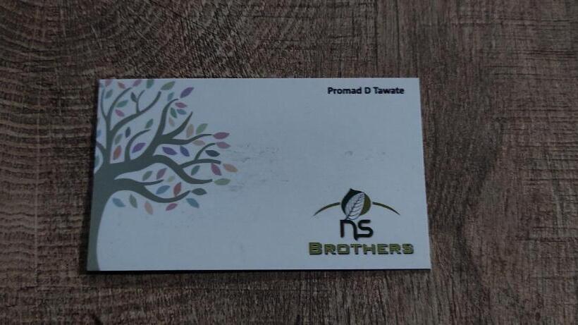 فندق Ns Brothers Farm & Resort