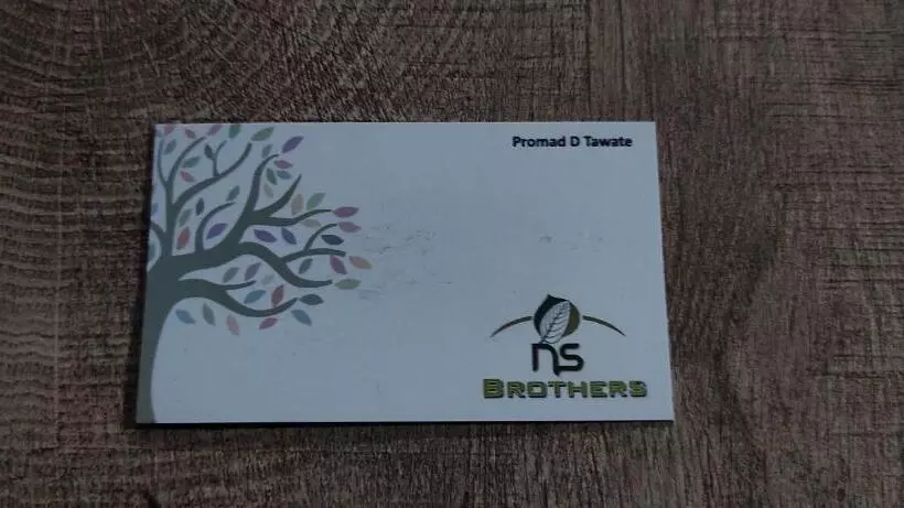 ホテル Ns Brothers Farm & Resort
