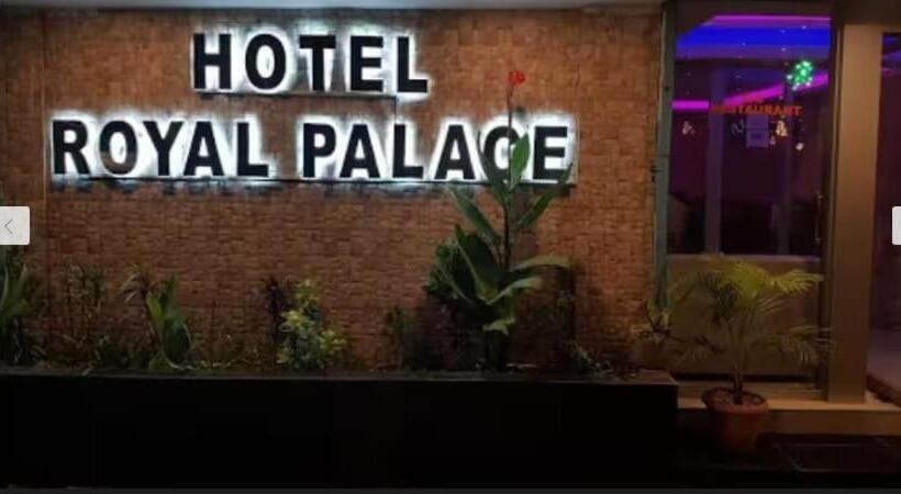 هتل Royal Palace Restaurant & Bar