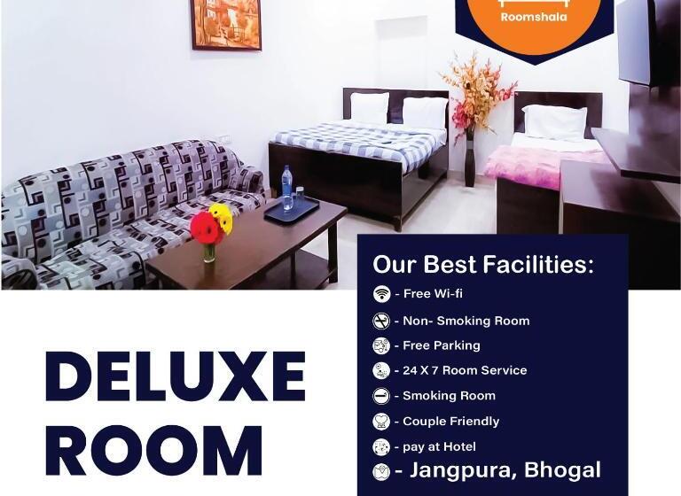 Отель Tom   Jungpura Chruch Road