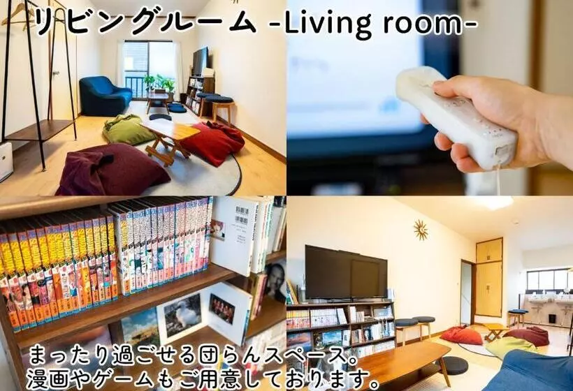ホテル We Home Stay Kamakura, Yuigahama   Vacation Stay 67085v