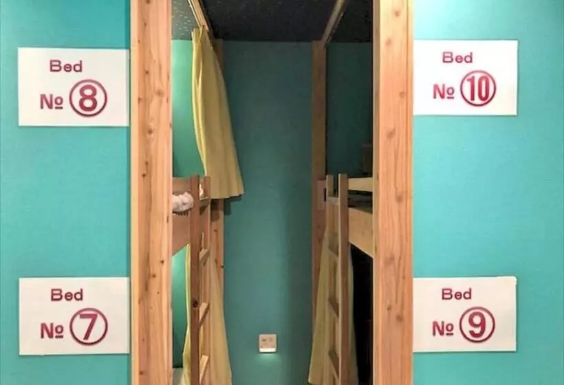 ペンション Sumio S Kiiyama Dormitory