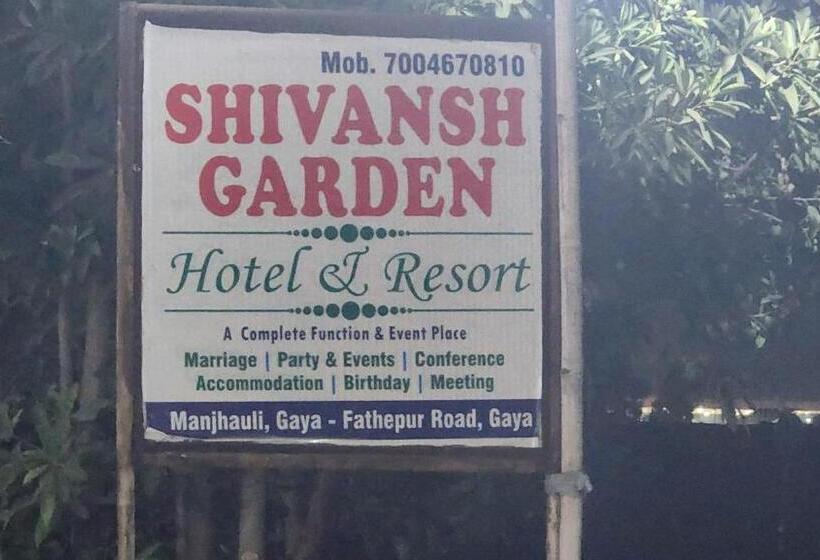 استراحتگاه Shivansh Garden