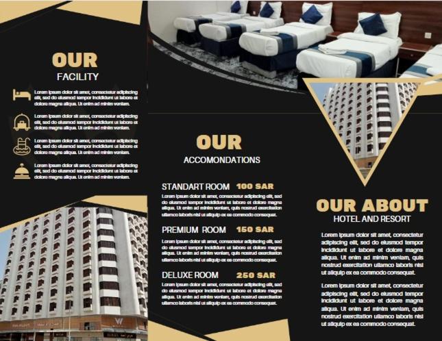 فندق Wedam Al Misfalah