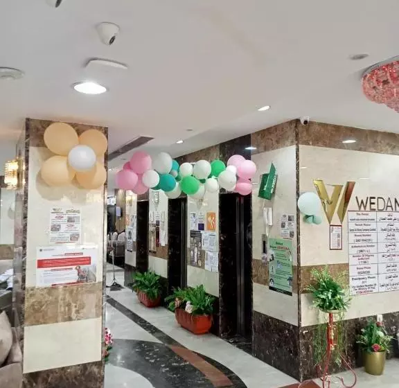 هتل Wedam Al Misfalah