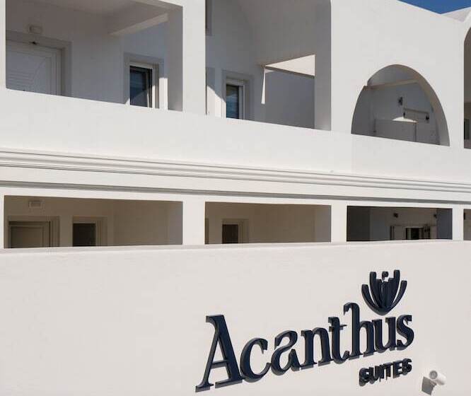 هتل Acanthus Oia Suites With Private Hot Tub