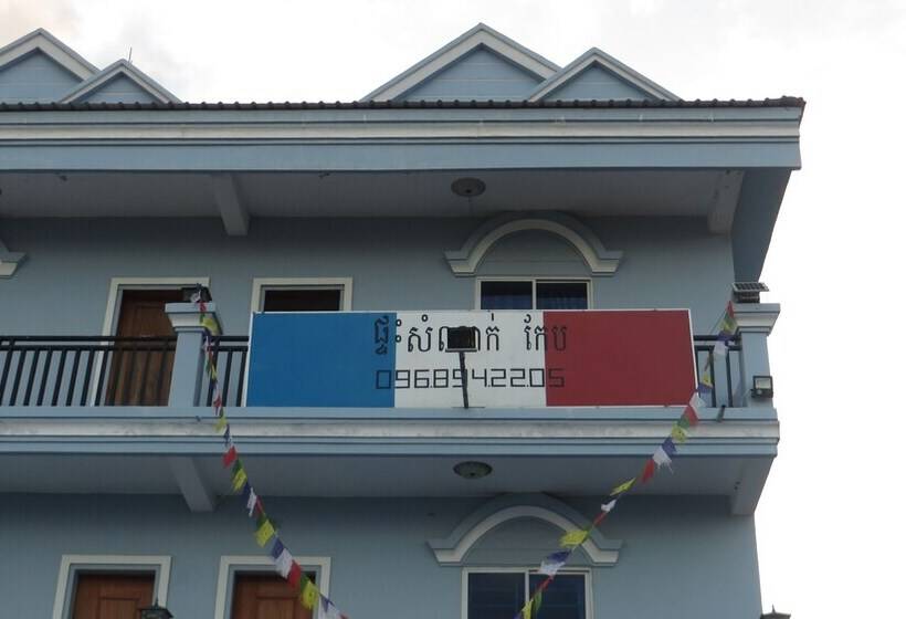 ペンション Kep Guest House