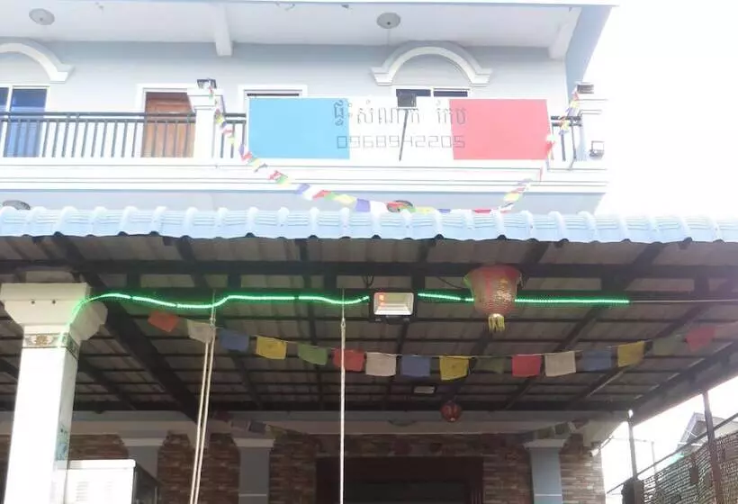 Majatalo Kep Guest House