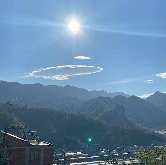 민박 Karadeniz Kus Cenneti Otel