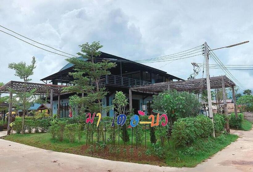 Hotel Ma Der Bua