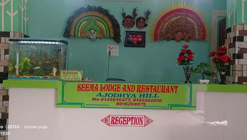 ホテル Seema Lodge & Restaurant
