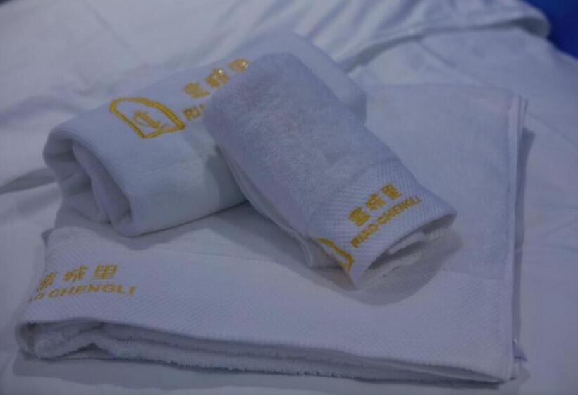 Pensione Riad Chengli 蓝城里