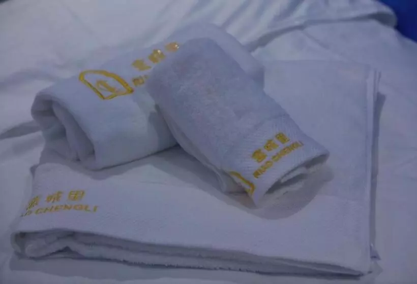 Majatalo Riad Chengli 蓝城里