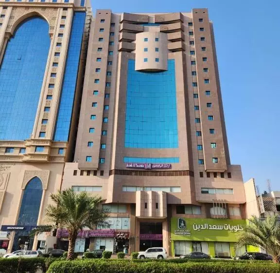 فندق أرائك الياسمين
