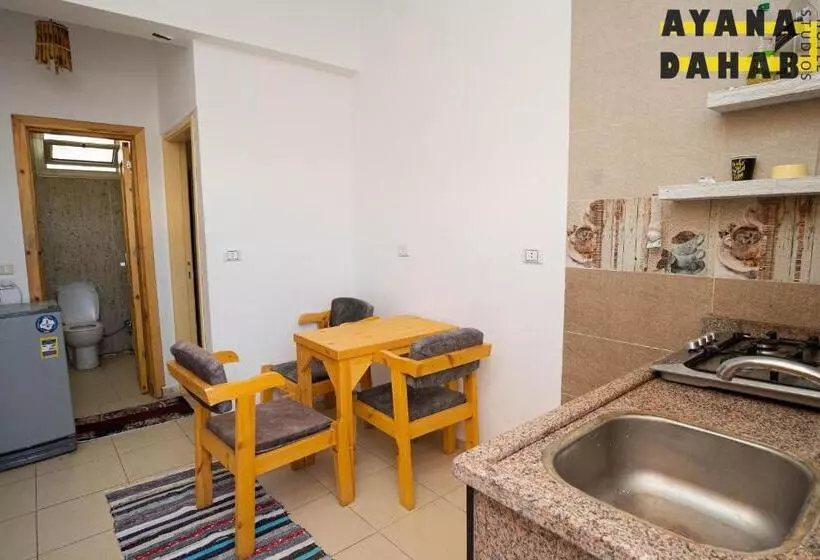 Ayana Hotel Dahab