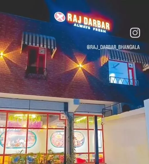 Hotel Rajdarbar