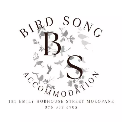 ペンション Birdsong Akkommodation