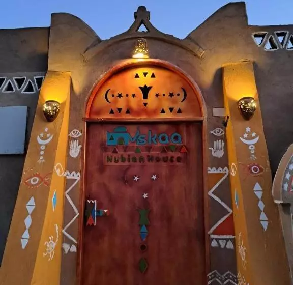 هتل Miskaa Nubian House