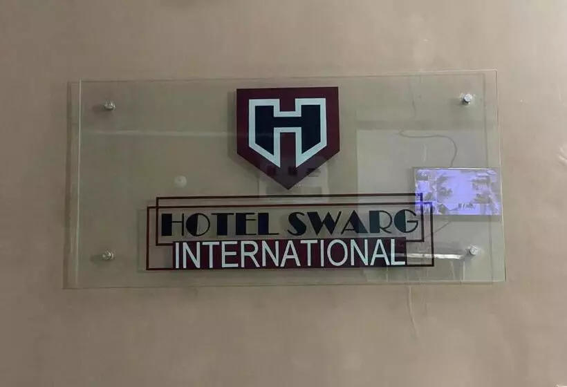 ホテル Swarg