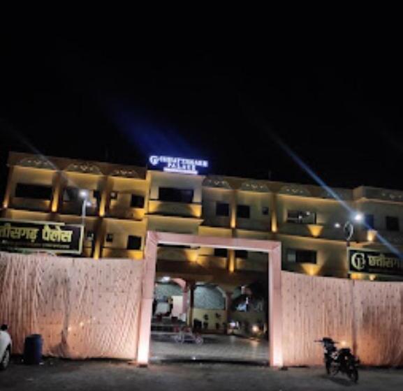 בית מלון כפרי Chhattisgarh Palace, Rajnandgaon