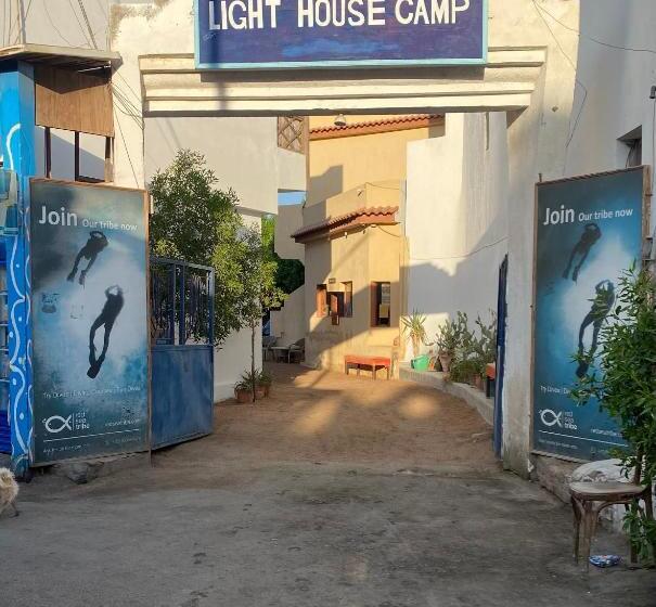 Light House Camp