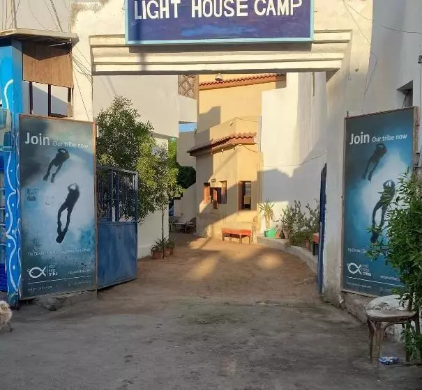 Light House Camp