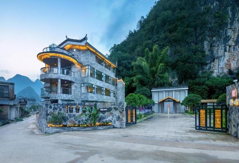 Qingshan Yuandai Boutique Homestay Yangshuo