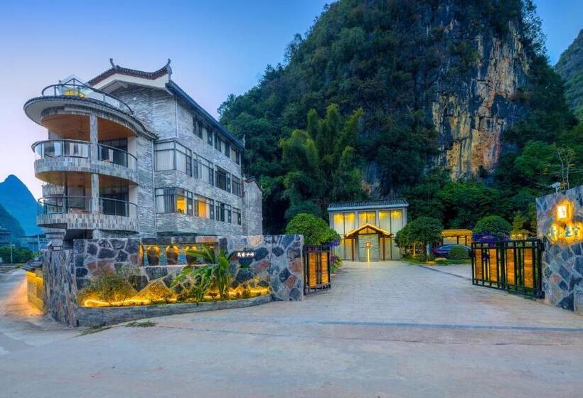 Qingshan Yuandai Boutique Homestay Yangshuo