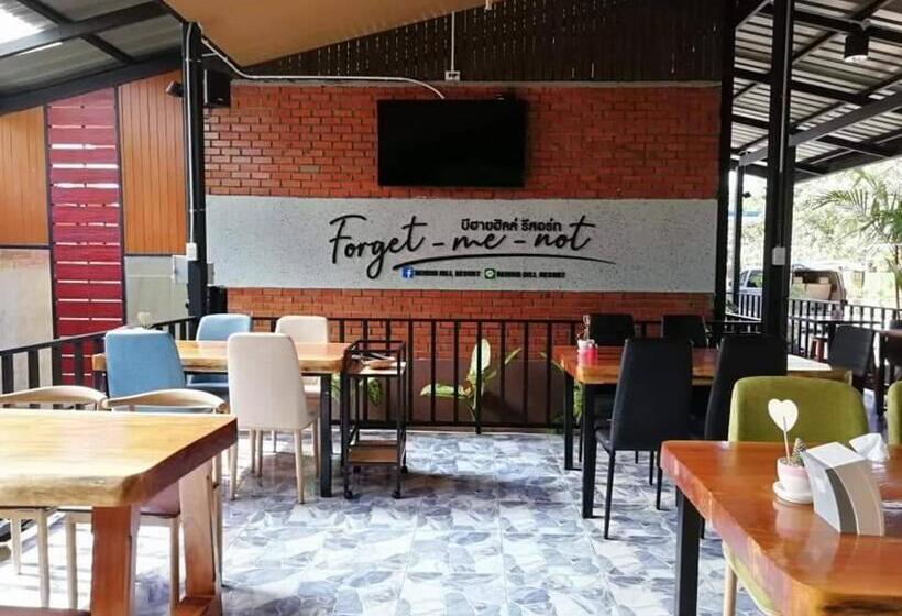 Hôtel บีฮายฮิลล์ รีสอร์ต