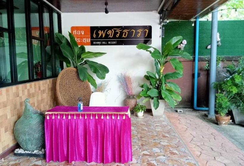 Hôtel บีฮายฮิลล์ รีสอร์ต