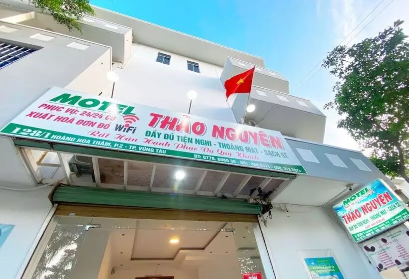 هتل Oyo 1217 Thao Nguyen