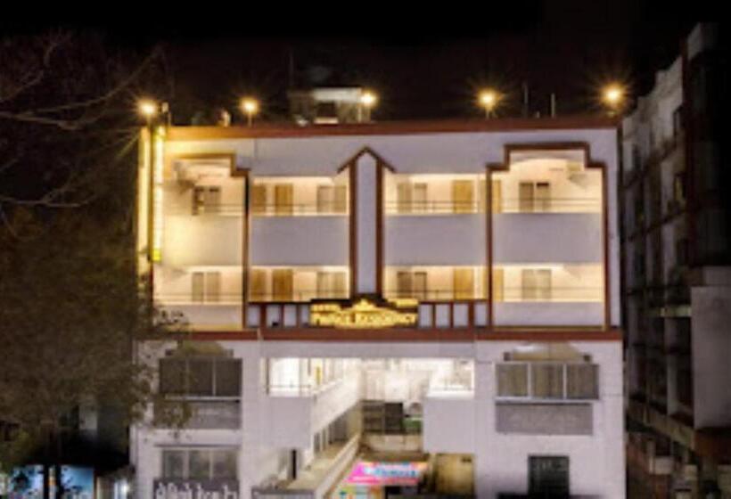 Hotel Prince Residency, Jamnagar