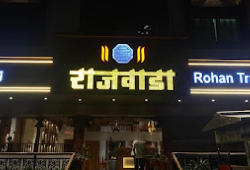 Hotell Rajwada Kapurhol