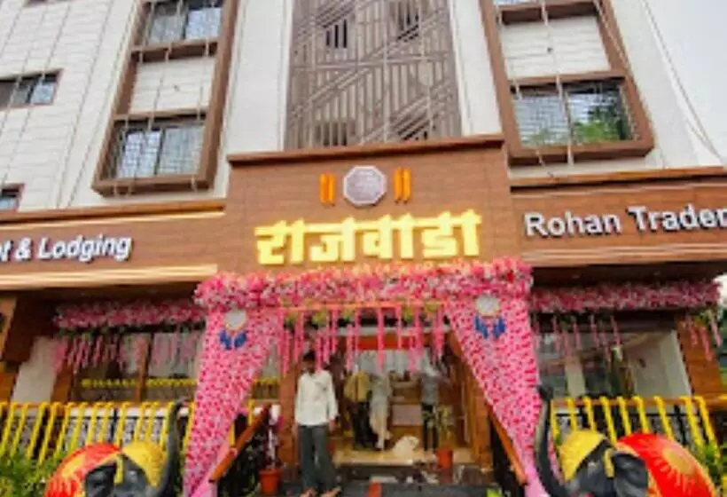 ホテル Rajwada Kapurhol