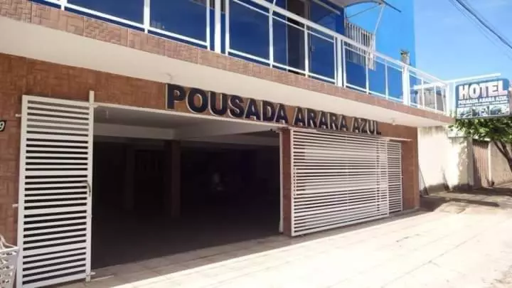 هتل Arara Azul