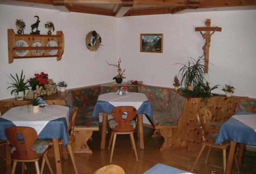 فندق Haus Kirschner