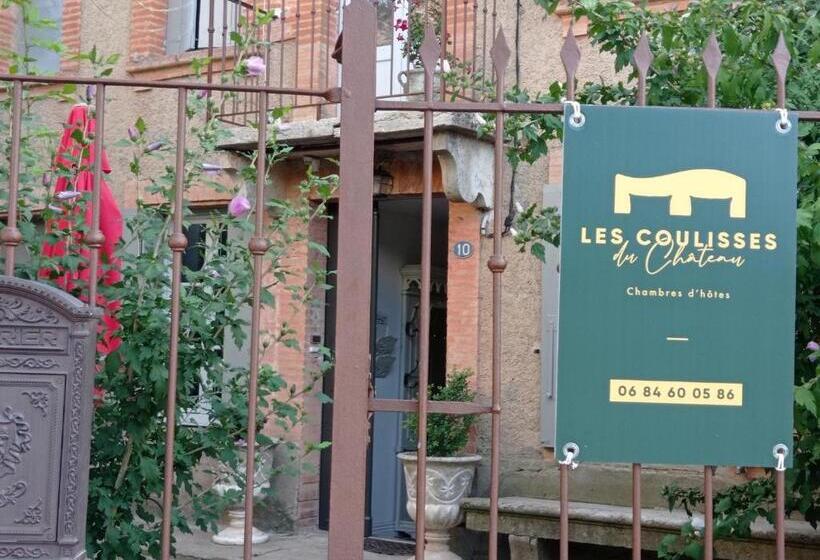 צימר Les Coulisses Du Château