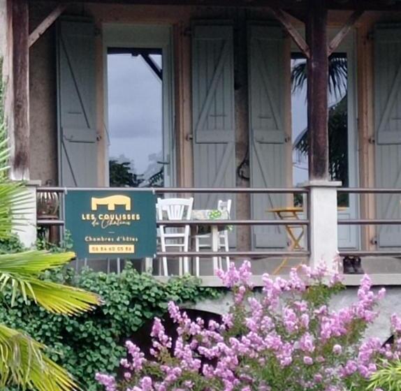 צימר Les Coulisses Du Château