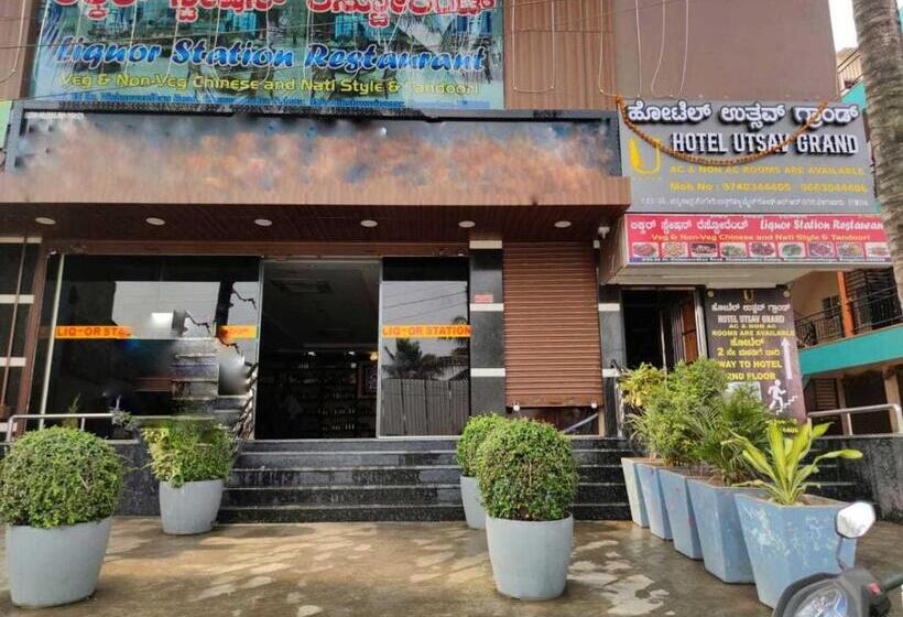 בית מלון כפרי Collection O Utsav Grand