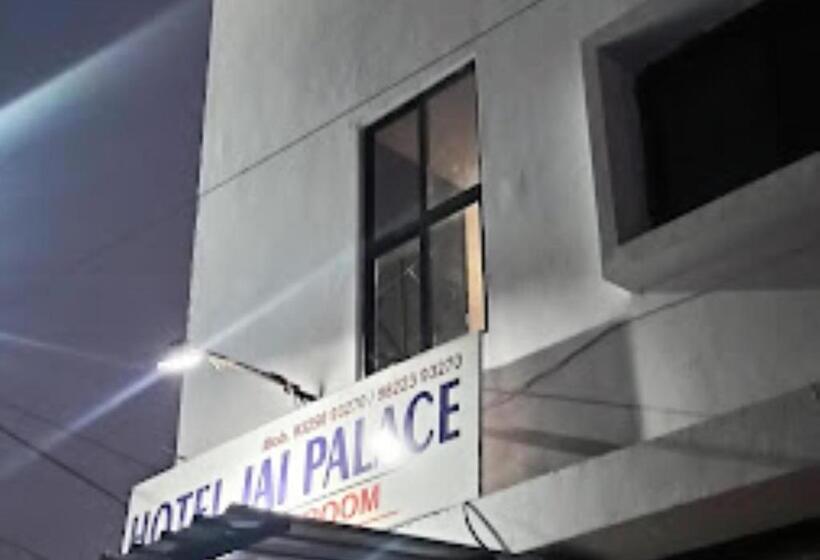 Отель Jai Palace Wardha