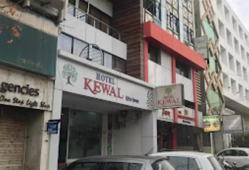 ホテル Kewal Inn Jalgaon