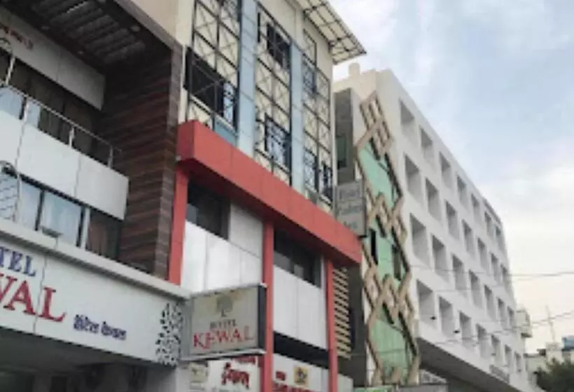 ホテル Kewal Inn Jalgaon