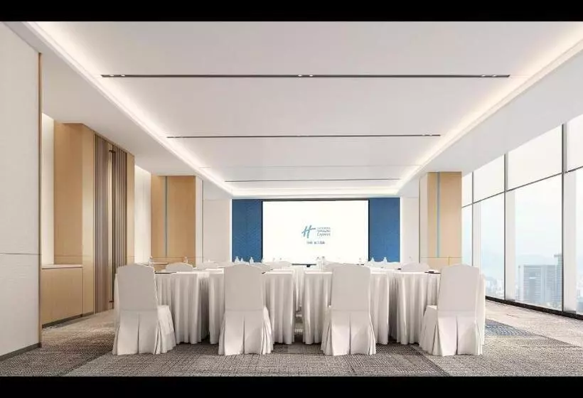 Hotelli Holiday Inn Express Guiyang Airport, An Ihg