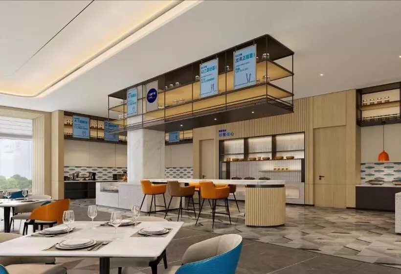 Hotelli Holiday Inn Express Guiyang Airport, An Ihg