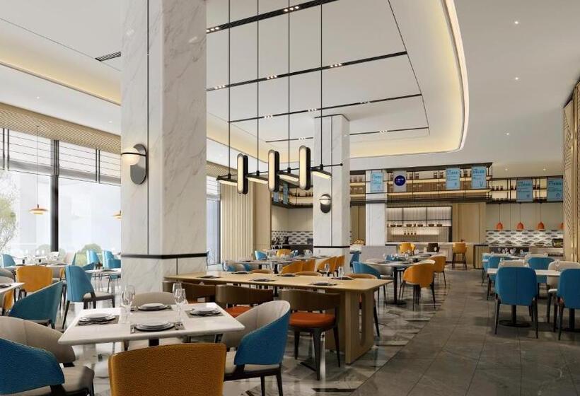 בית מלון כפרי Holiday Inn Express Guiyang Airport, An Ihg