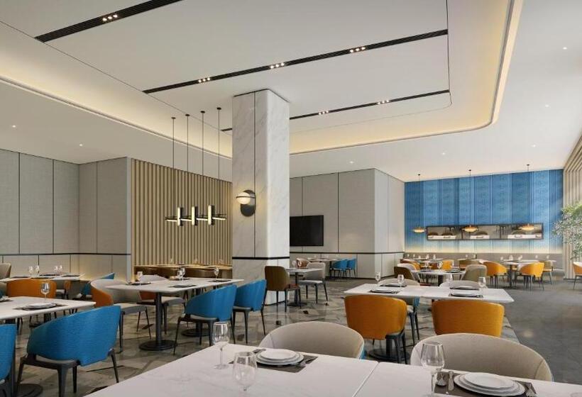 בית מלון כפרי Holiday Inn Express Guiyang Airport, An Ihg