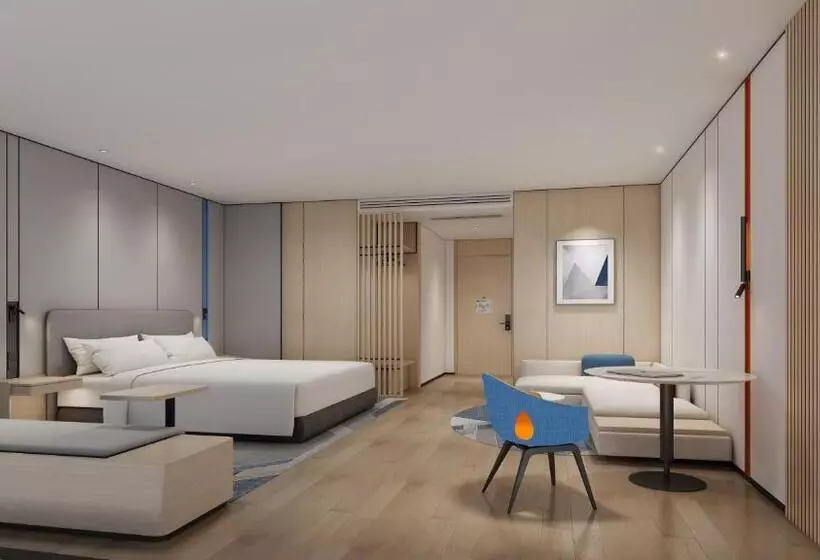 Hotelli Holiday Inn Express Guiyang Airport, An Ihg