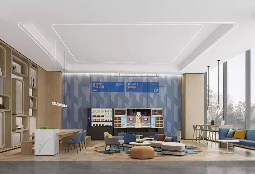 Hotelli Holiday Inn Express Guiyang Airport, An Ihg