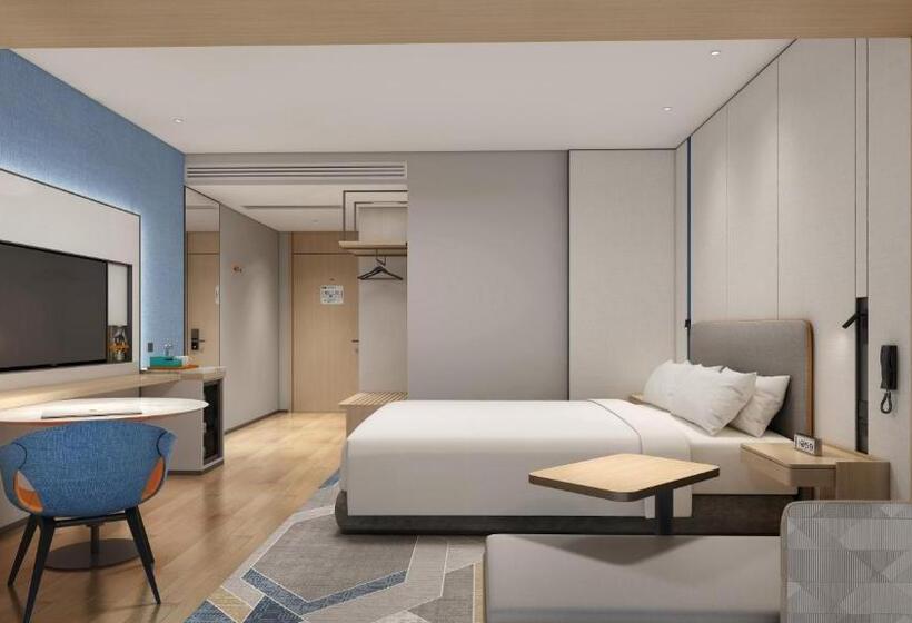 בית מלון כפרי Holiday Inn Express Guiyang Airport, An Ihg