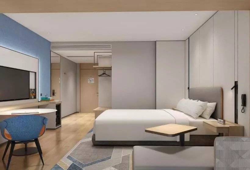 Hotelli Holiday Inn Express Guiyang Airport, An Ihg